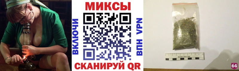 blacksprut рабочий сайт  наркотики  Саянск  БУТИРАТ бутандиол 