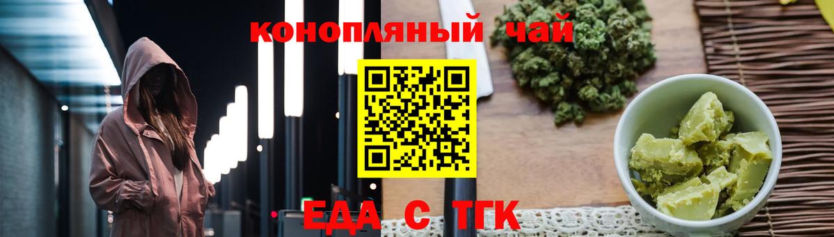 COCAIN Саянск