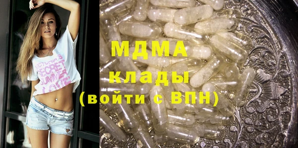 амф Кукмор