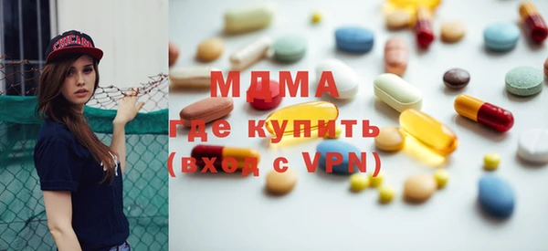 прущие грибы Алзамай