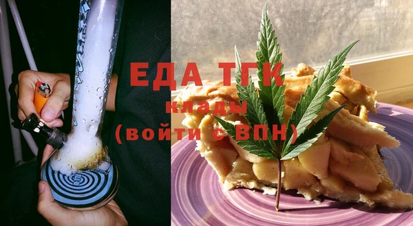 прущие грибы Алзамай