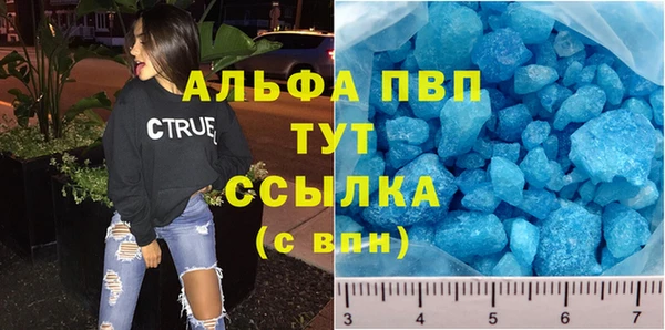 PSILOCYBIN Киров