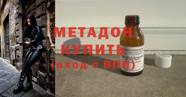 хмурый Алексеевка