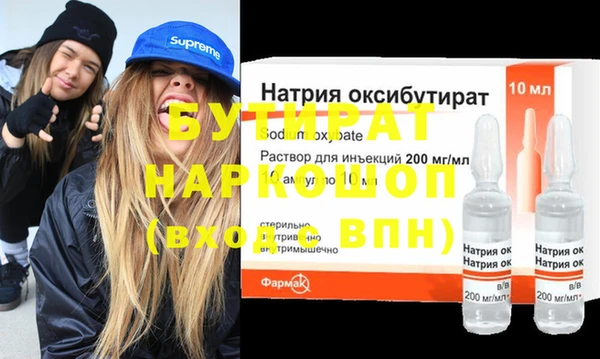хмурый Алексеевка