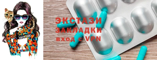 хмурый Алексеевка
