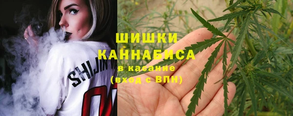 синтетический гашиш Алексин