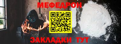 дживик Азнакаево