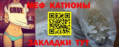 прущая мука Малоярославец