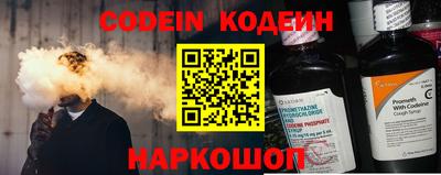 прущая мука Малоярославец