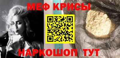 дмт Мариинск