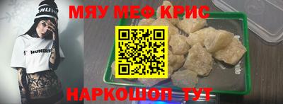 кокаин VHQ Абакан