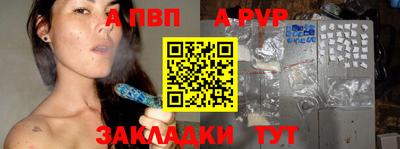 прущая мука Малоярославец