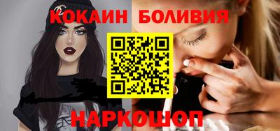 дживик Азнакаево