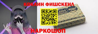 дмт Мариинск
