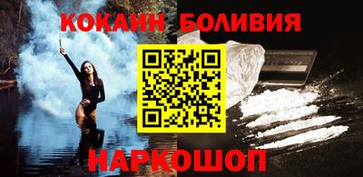 дживик Азнакаево