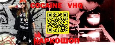 прущая мука Малгобек