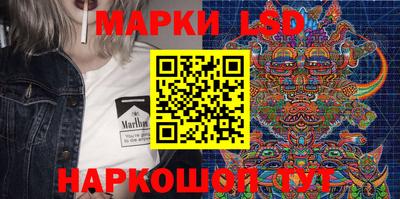 прущая мука Малоярославец