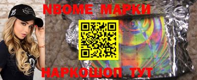 прущая мука Малоярославец