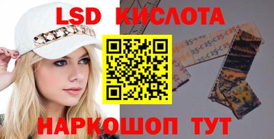 прущая мука Малгобек