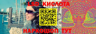 прущая мука Малоярославец