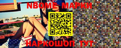 прущая мука Малгобек