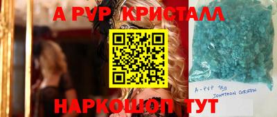 прущая мука Малгобек