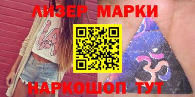дживик Азнакаево