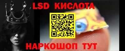 прущая мука Малоярославец