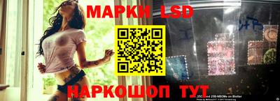 прущая мука Малоярославец