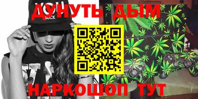 прущая мука Малгобек