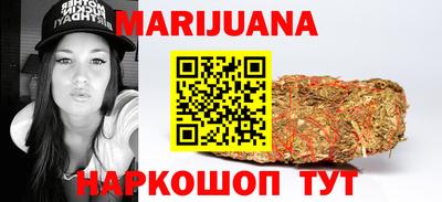 дмт Мариинск