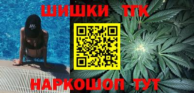 кокаин VHQ Абакан