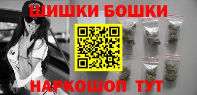 дживик Азнакаево
