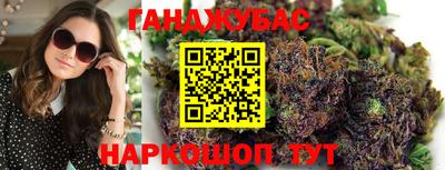 дмт Мариинск