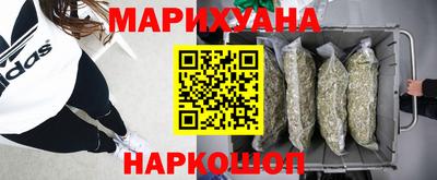 дмт Мариинск