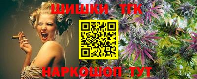 дмт Мариинск