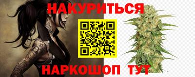 дживик Азнакаево