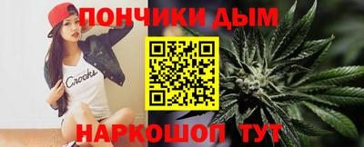 прущая мука Малоярославец