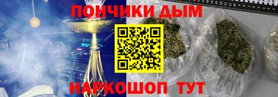дмт Мариинск