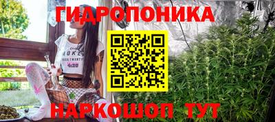 прущая мука Малоярославец