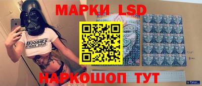 кокаин VHQ Абакан