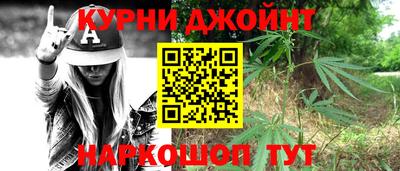 кокаин VHQ Абакан
