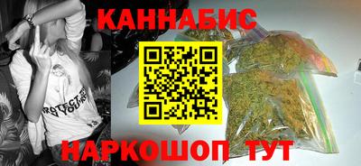 прущая мука Малгобек