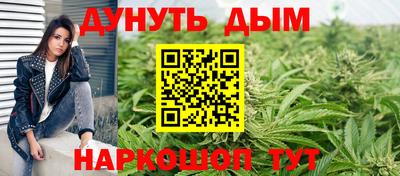 дживик Азнакаево