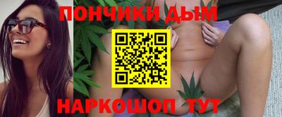 дмт Мариинск