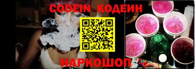дмт Мариинск