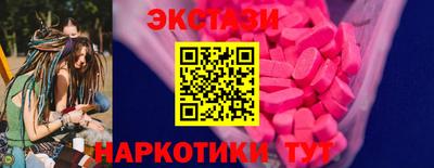 дмт Мариинск