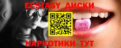 прущая мука Малгобек