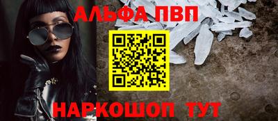 прущая мука Малгобек