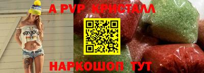 прущая мука Малгобек